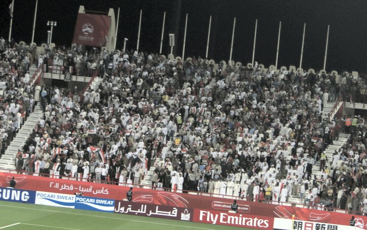 Al-Rayyan Stadium