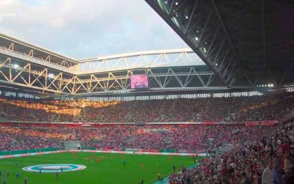 Multifunktionsarena D&uuml;sseldorf