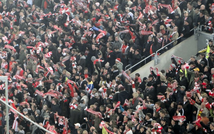 Multifunktionsarena D&uuml;sseldorf