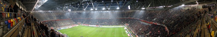 Multifunktionsarena D&uuml;sseldorf