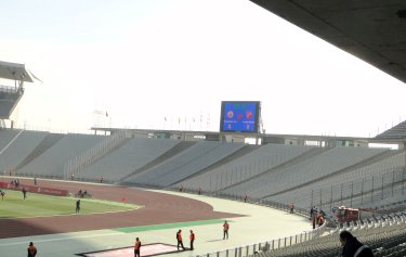 Atat&uuml;rk Olimpiyat Stadyumu