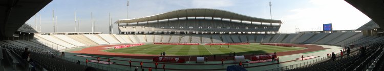 Atat&uuml;rk Olimpiyat Stadyumu