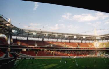 Stadion Lokomotiv - Nordtrib&uuml;ne