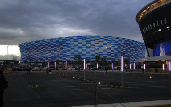 Estadio Cuauht�moc