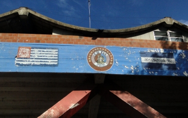 Estadio Oscar Quite�o